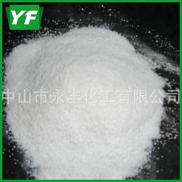 【廣東鈦白粉】讓你變的更白更美！