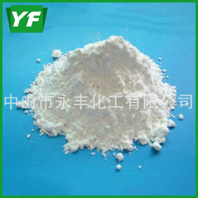 【安格水合型高嶺土】讓我的使用造福社會(huì)！