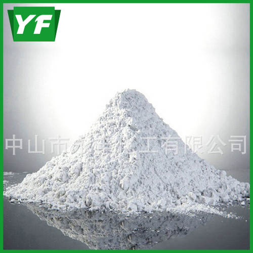 【廣東高嶺土】潔白的我你會(huì)喜歡么？