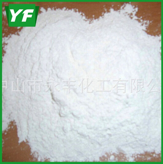 【滑石粉】這個(gè)粉末不一般。