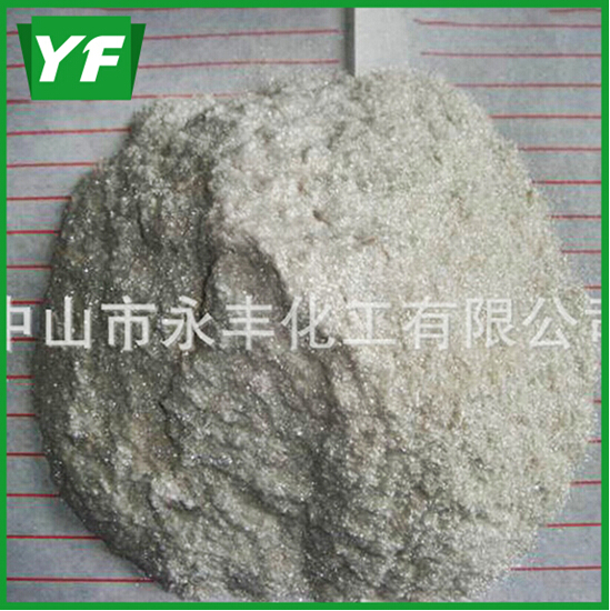 【至細云母粉】真的很細嗎？