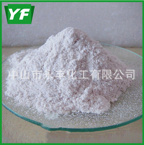 〖至細絹云母粉〗給你一個天大的驚喜。