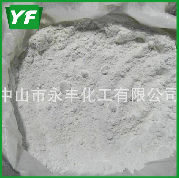 你對【廣東滑石粉】了解嗎？