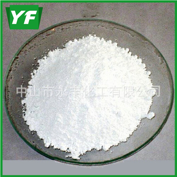 【銳鈦型鈦白粉】銳利的產(chǎn)品特征。