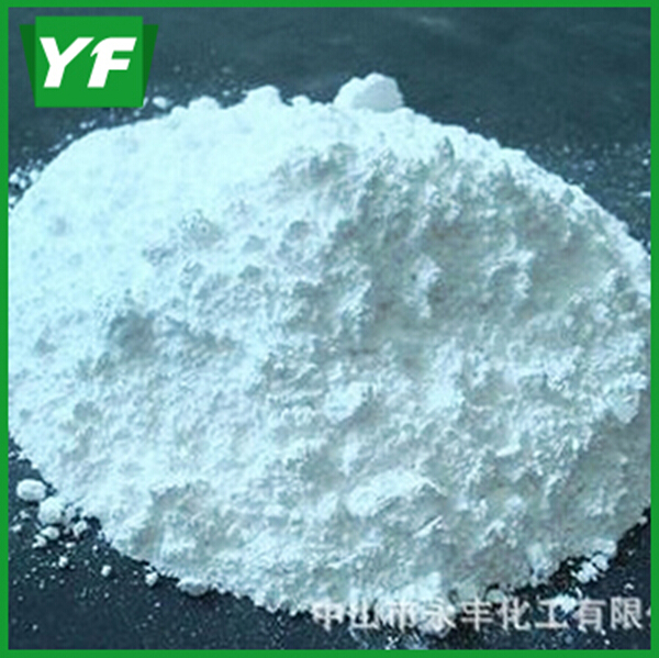 【滑石粉價(jià)格】親情價(jià)and。