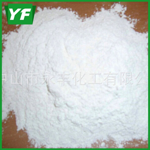 ◆滑石粉廠(chǎng)家◆品質(zhì)造就信賴(lài)