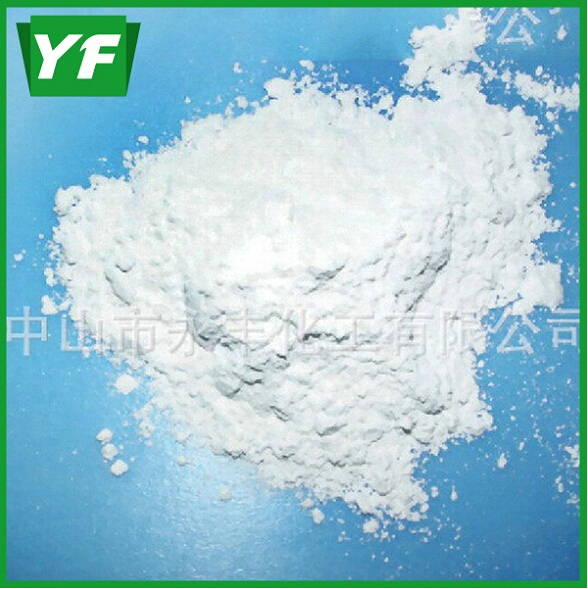 【云母粉供應(yīng)商】產(chǎn)品值得你的信賴。