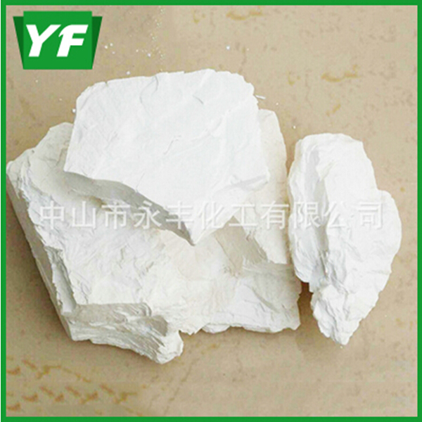 【高嶺土廠(chǎng)家】專(zhuān)ye制造。