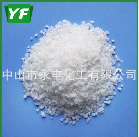 【絹云母粉】步步驚情，天數(shù)之嵐