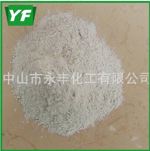 【云母粉價格】我更實惠，請帶走我