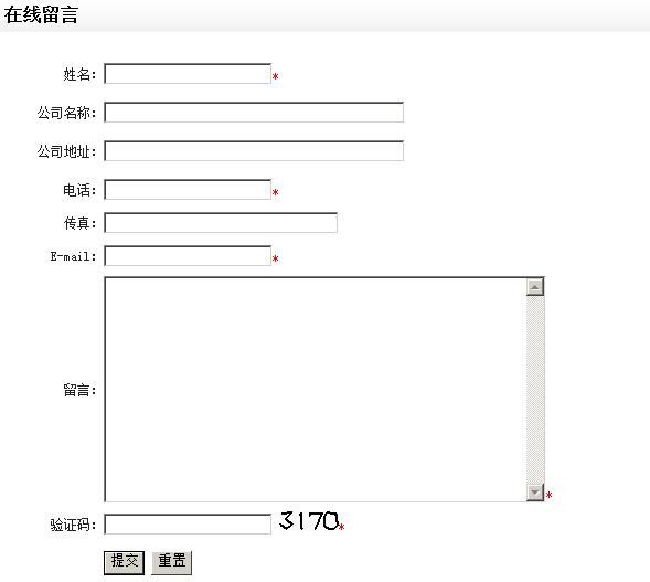 【絹云母粉供應商】"搶,搶，趕緊搶吧！"