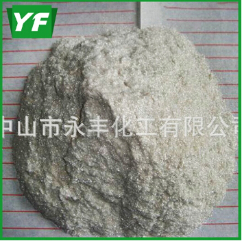 至細云母粉——，耐腐蝕！