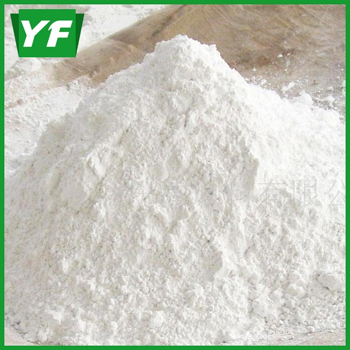 【煅燒高嶺土】?jī)?yōu)良的光學(xué)性能！