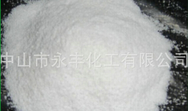 這樣的廣東鈦白粉你認得嗎？