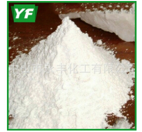  【滑石粉】應用廣，作用大
