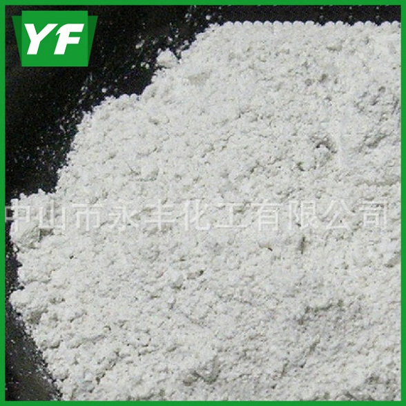 優(yōu)良活性高嶺土的加工方式有點特別！