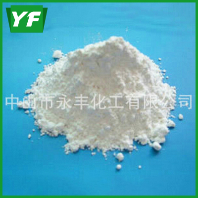 至細水洗高嶺土是何？用在哪些地方？